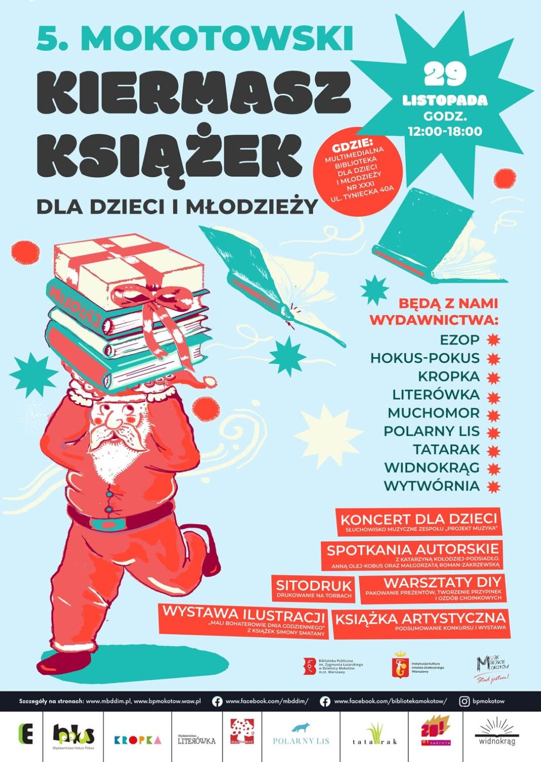 584970756_1242234214600541_1264854594938760369_n